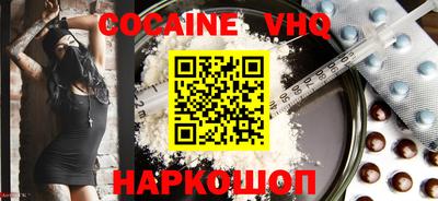 прущие крисы Бугуруслан