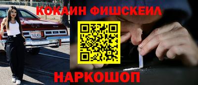 прущие крисы Бугуруслан