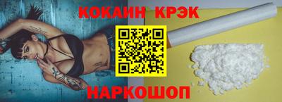 а пвп мука Бузулук