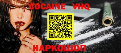 прущие крисы Бугуруслан