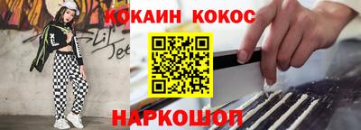 прущие крисы Бугуруслан