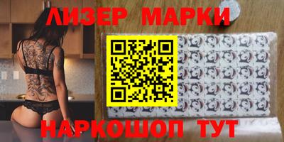 мефедрон VHQ Будённовск