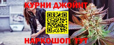 прущие крисы Бугуруслан