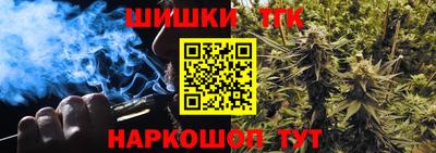 а пвп мука Бузулук