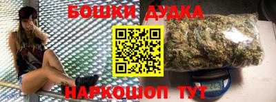 прущие крисы Бугуруслан