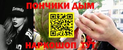 прущие крисы Бугуруслан