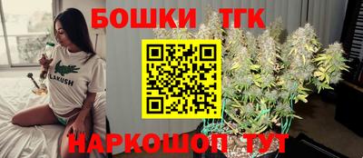 а пвп мука Бузулук