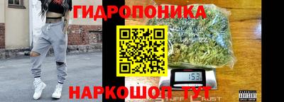 а пвп мука Бузулук