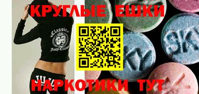 прущие крисы Бугуруслан