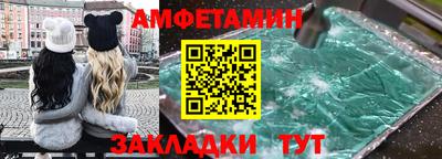 прущие крисы Бугуруслан