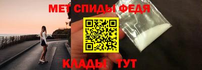 а пвп мука Бузулук