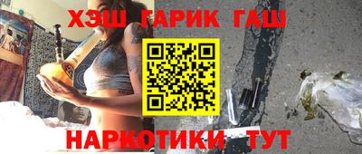 прущие крисы Бугуруслан