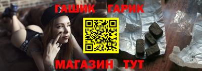 а пвп мука Бузулук