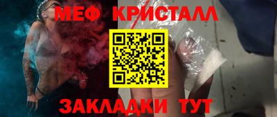 а пвп мука Бузулук
